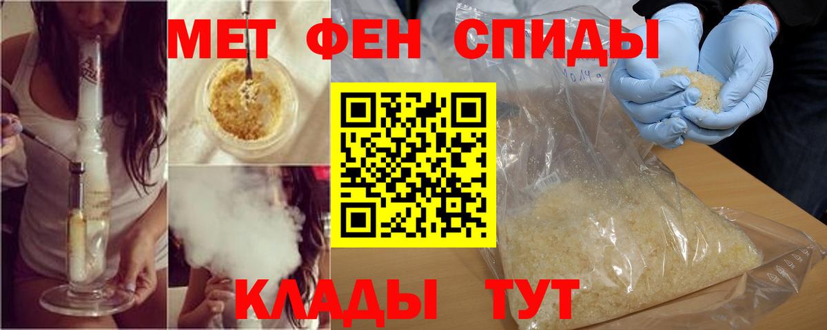 kraken вход  АМФ Розовый  АМФ  Вход с VPN  Кировск 