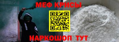 скорость Коммунар