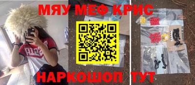 марки lsd Конаково