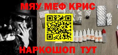 скорость Коммунар