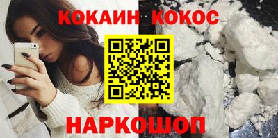 скорость Коммунар