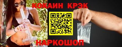 скорость Коммунар