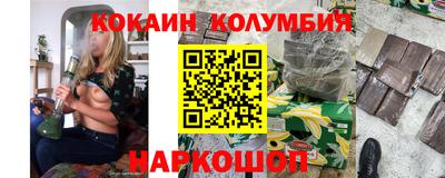 скорость Коммунар