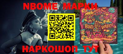 скорость Коммунар