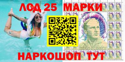 COCAINE Комсомольск-на-Амуре