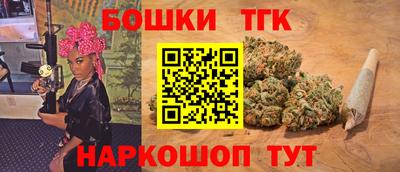 марки lsd Конаково