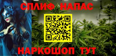 скорость Коммунар