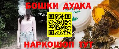 марки lsd Конаково