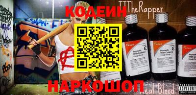 марки lsd Конаково