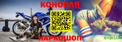 скорость Коммунар