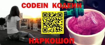 марки lsd Конаково
