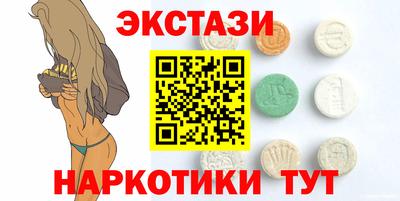 2c-b Краснознаменск