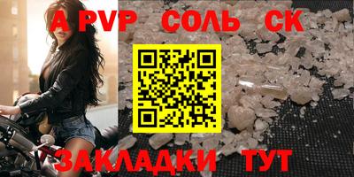 скорость Коммунар