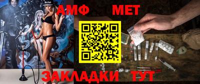 скорость Коммунар