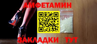 скорость Коммунар