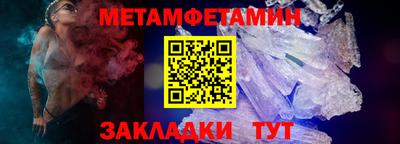 скорость Коммунар