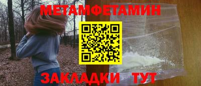 COCAINE Комсомольск-на-Амуре
