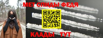 COCAINE Комсомольск-на-Амуре