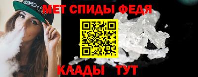 COCAINE Комсомольск-на-Амуре
