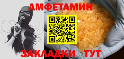 скорость Коммунар