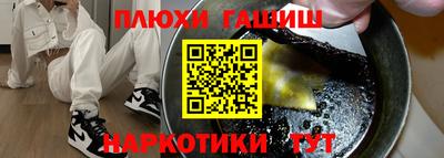 MDMA Premium VHQ Краснодар