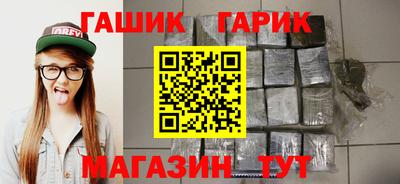 COCAINE Комсомольск-на-Амуре