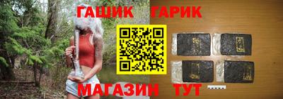 марки lsd Конаково